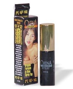 Spray China Brush pentru intarzierea ejacularii si prelungirea actului sexual - Ejaculare Precoce -