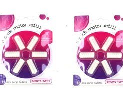 Vibrator 6 Pack Motor Reffil - Vibratoare de Lux -